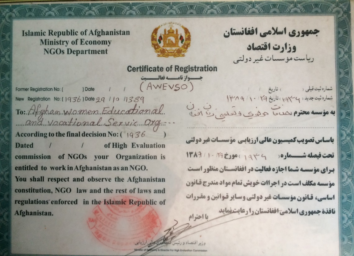 AWEVSO Ministry of Economy registration certificate